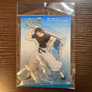 伏黒甚爾 アクリルスタンド 伏黒甚爾アクリルスタンド - メルカリ